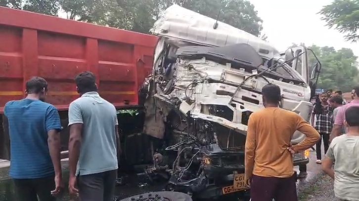 CG Accident