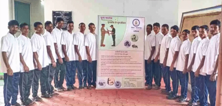 Naxalite Surrender