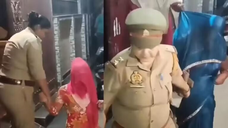 UP News