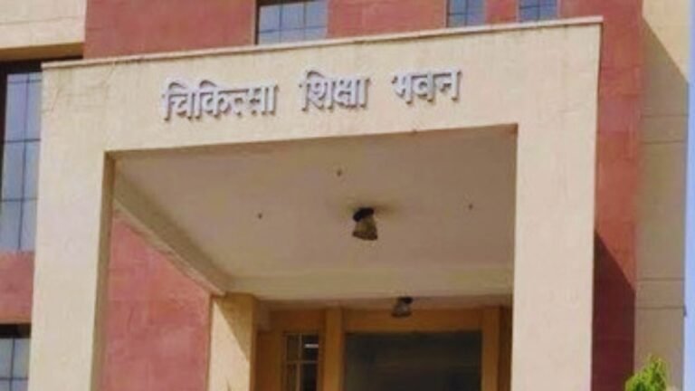 Rajasthan News