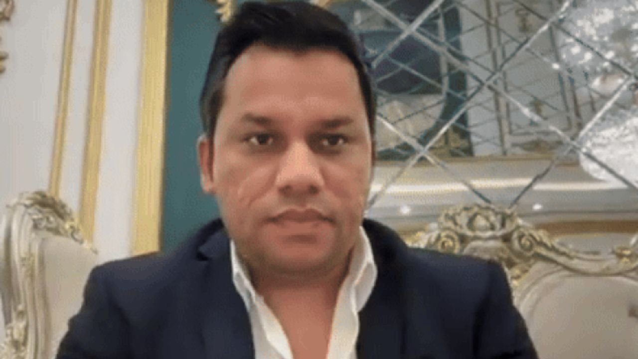 MP News