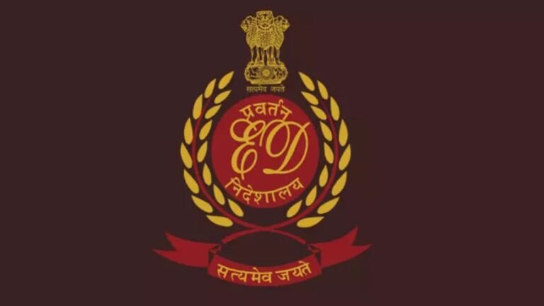 UP News