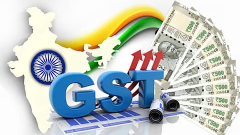 GST Collection August 2025
