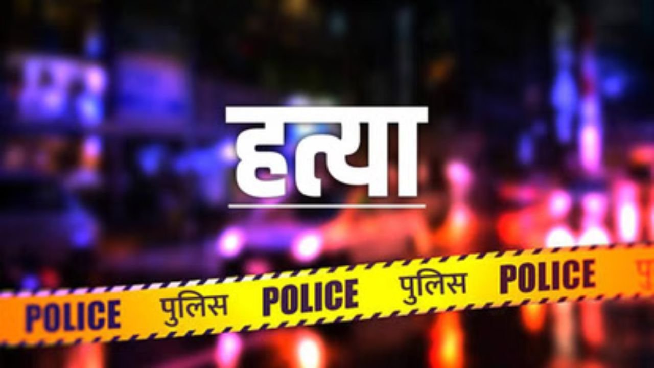 MP News
