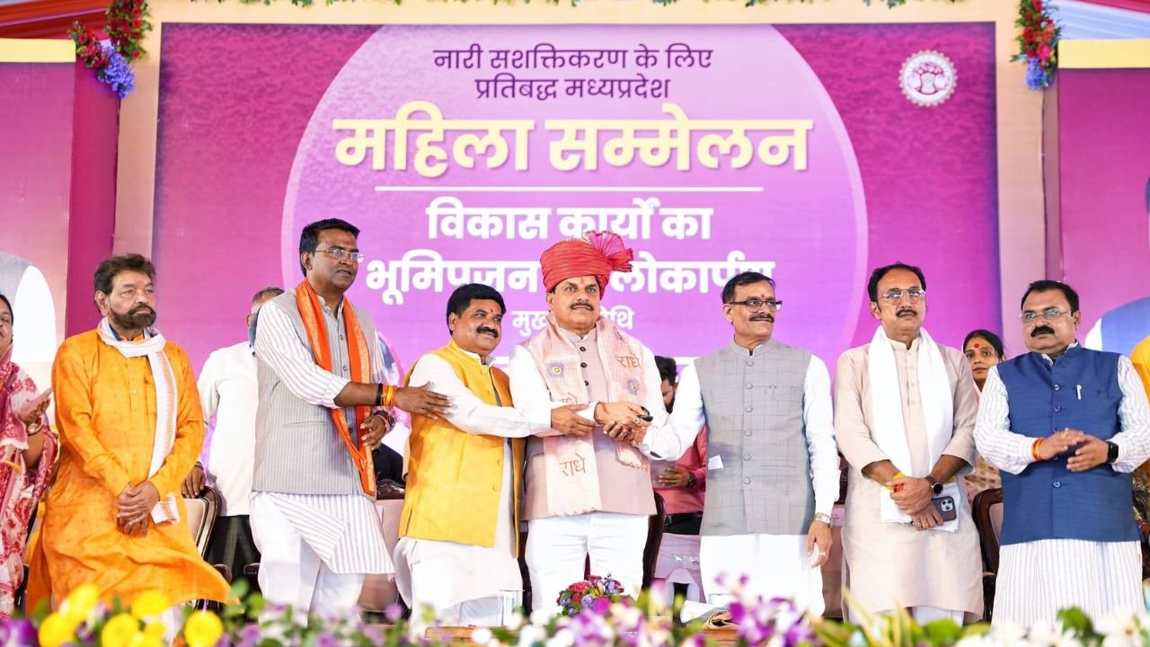 MP News