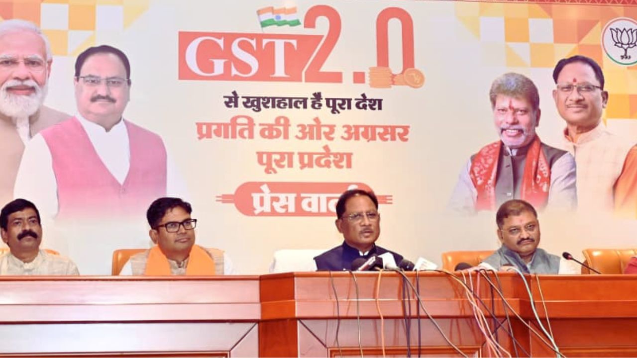 CG News