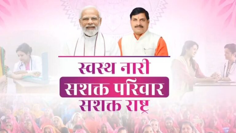 MP News