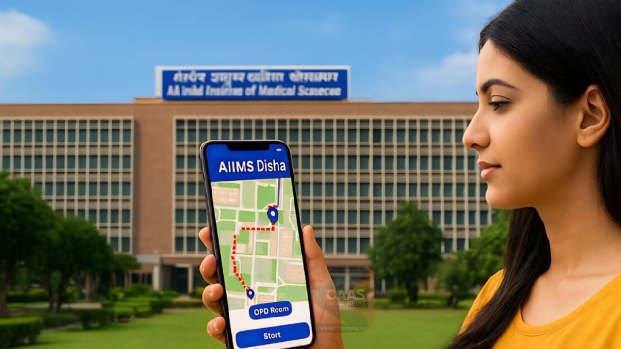 AIIMS Disha App