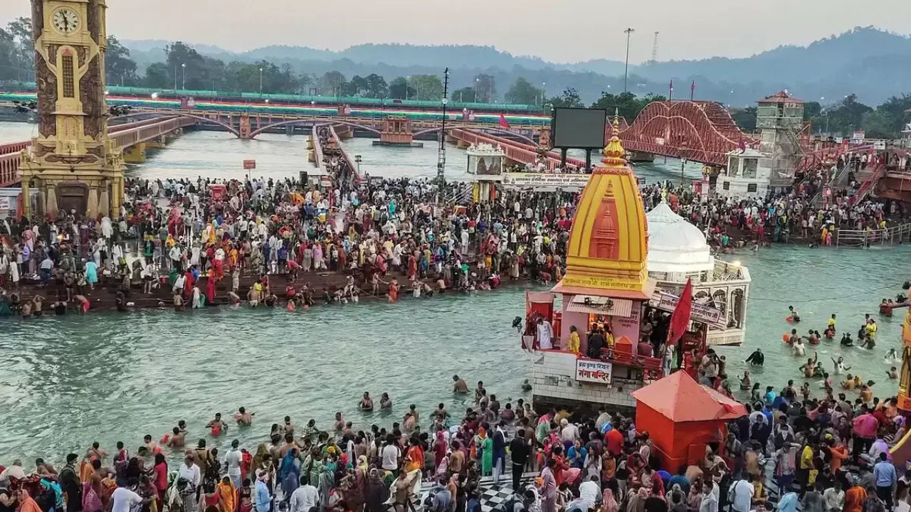 Haridwar Ardh Kumbh