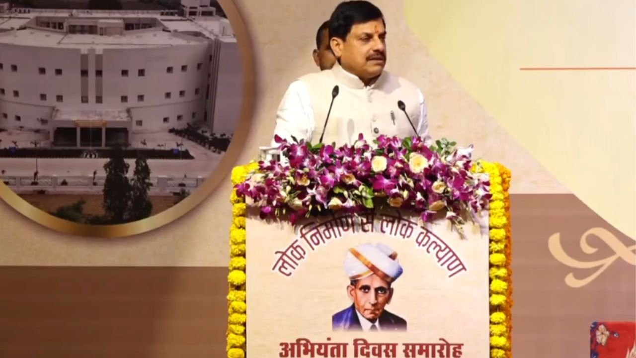 MP News