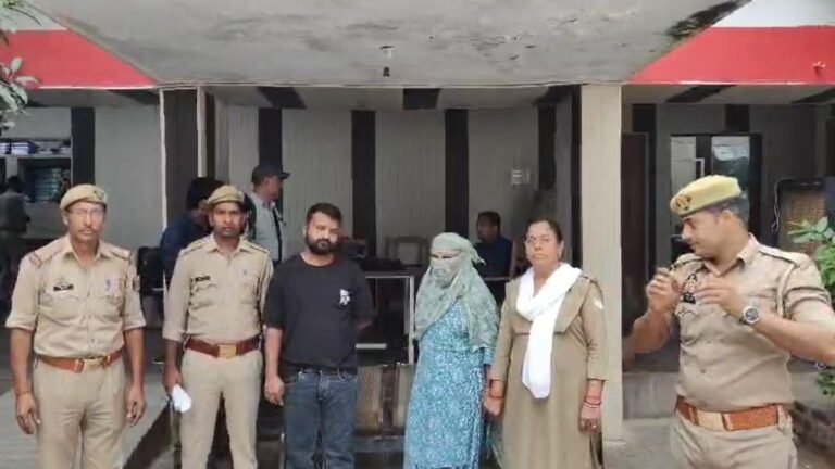 UP Crime