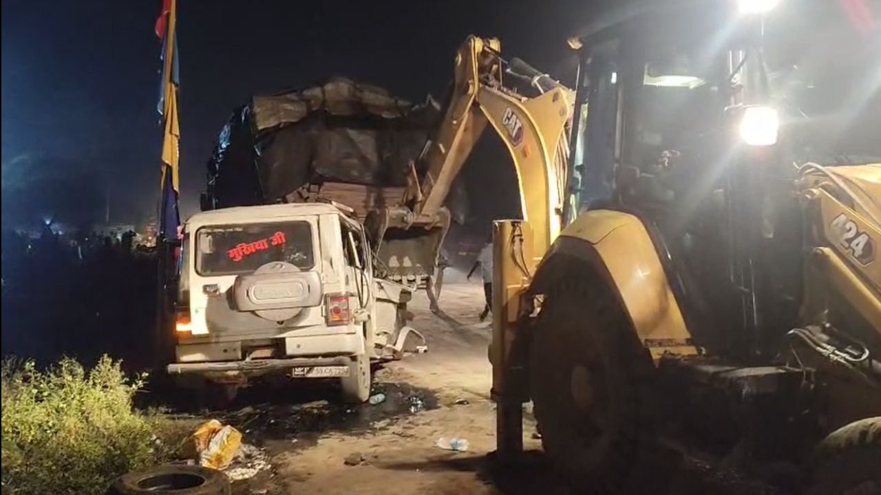 MP Accident
