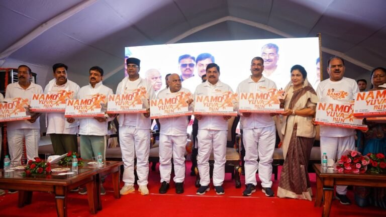 MP News