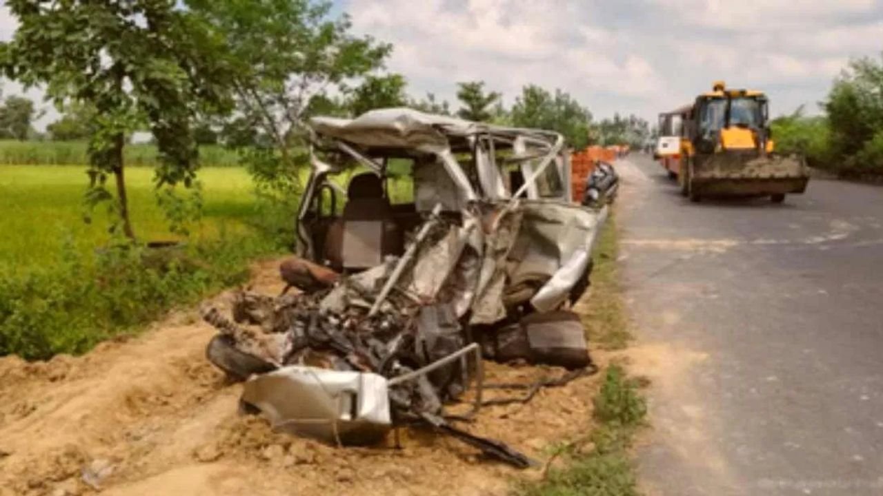 UP Accident