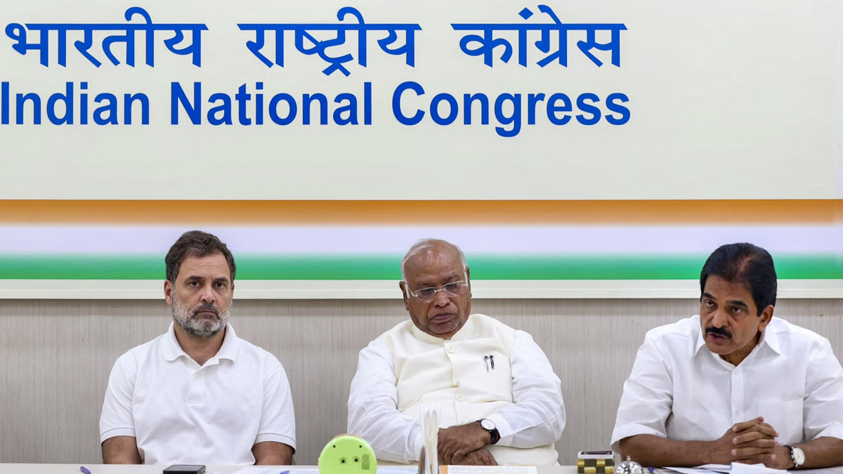 Bihar Bihar