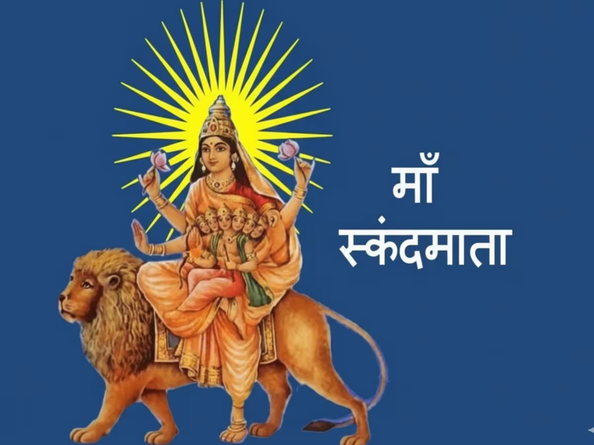 Navratri Navratri