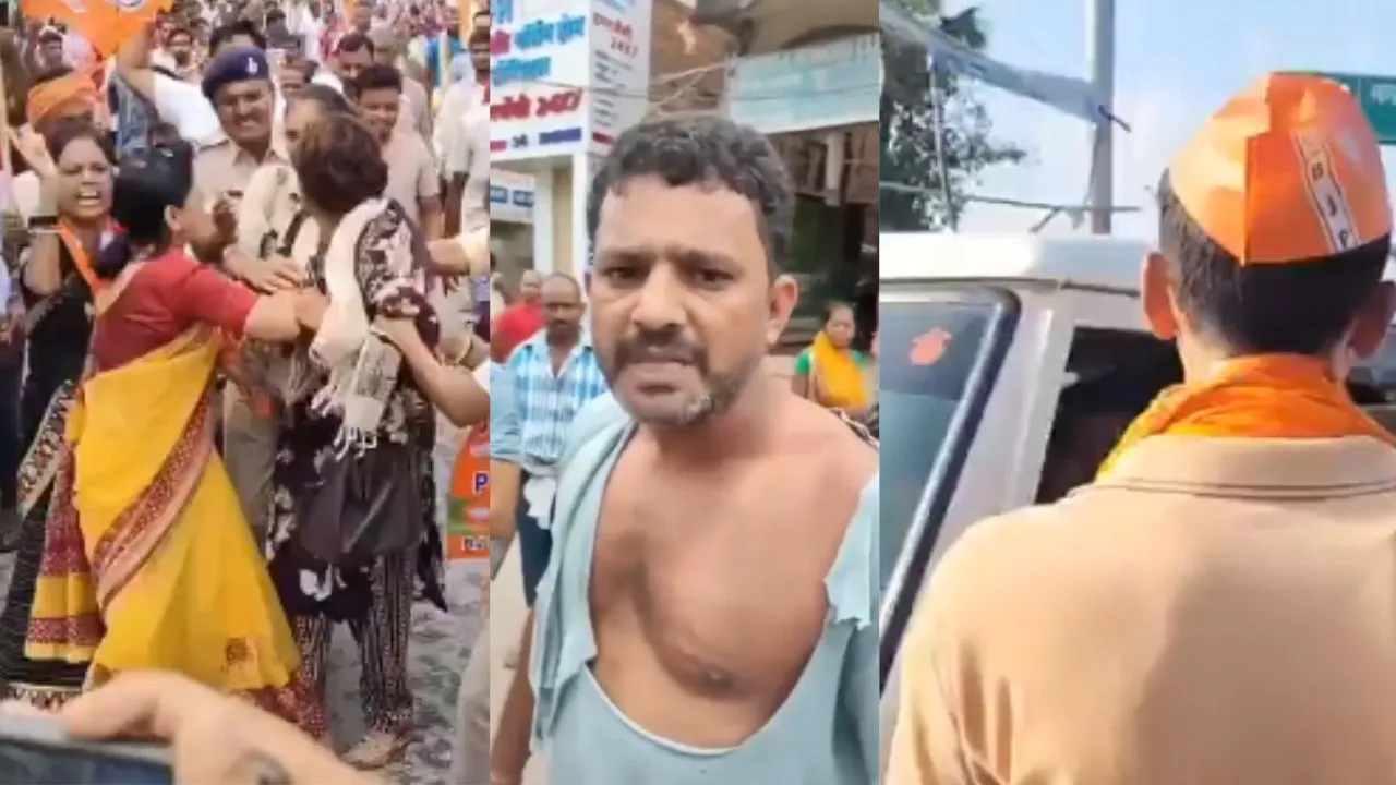 Bihar Band