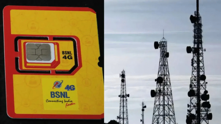 BSNL 4G