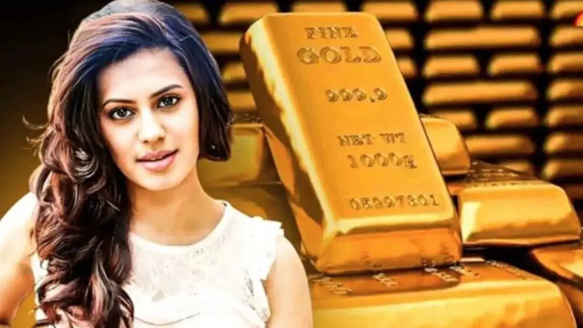 Gold Smuggling Case: