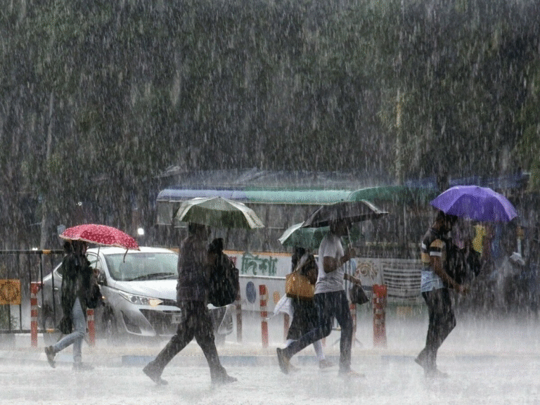 CG Rain Alert