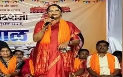 CG News: BJP विधायक रेणुका सिंह ने कहा ‘सरकार में भी है रावण’, कांग्रेस ने भाजपा सरकार को घेरा...