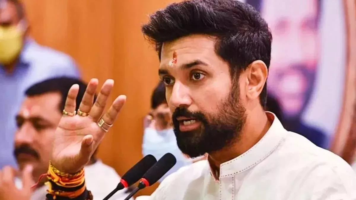 Bihar Assembly Elections 2025