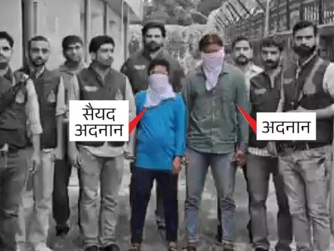 ISIS: ज्ञानवापी जज को ‘काफिर’ कह धमकाने वाला आतंकी अदनान का निकला भोपाल कनेक्शन, सीए स्टूडेंट निकला ISIS का सोशल मीडिया हैंडलर
