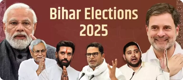 Bihar Assembly Elections