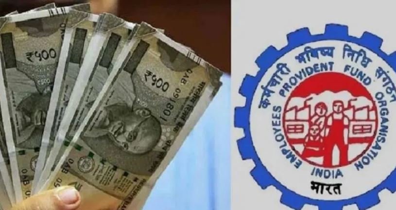 EPFO: ईपीएफओ की सीबीटी की बैठक 10 को, न्यूनतम पेंशन बढ़ाने और डिजिटल सुधारों पर होगी चर्चा, जानें दिवाली गिफ्ट में क्या देने जा रही है मोदी सरकार
