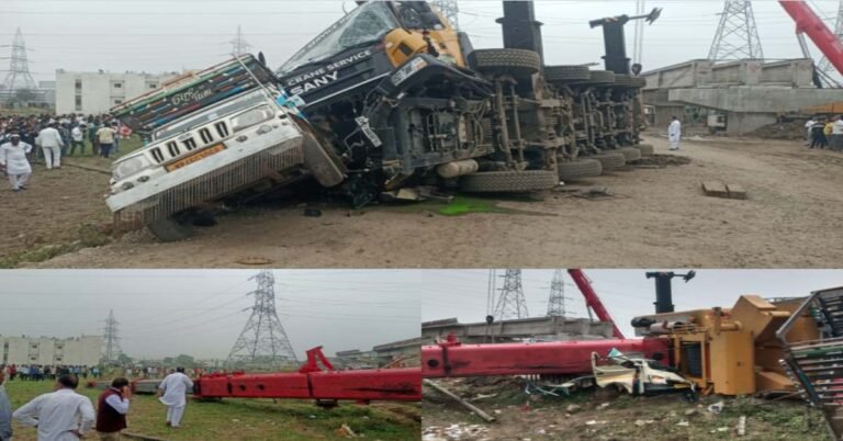 MP Accident