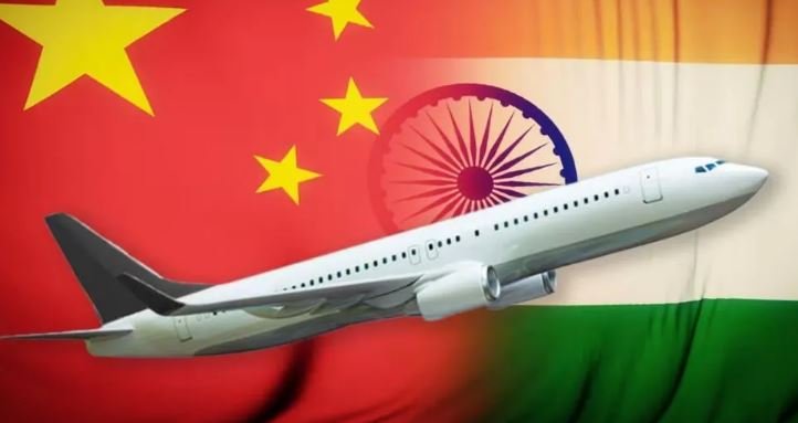 India-China Direct Flights: आज से भारत-चीन के बीच सीधी फ्लाइट शुरू, 5 साल बाद दोनों देशों के रिश्तों में नई उड़ान, यहां देखें कोलकाता ग्वांगझोउ फ्लाइट शेड्यूल