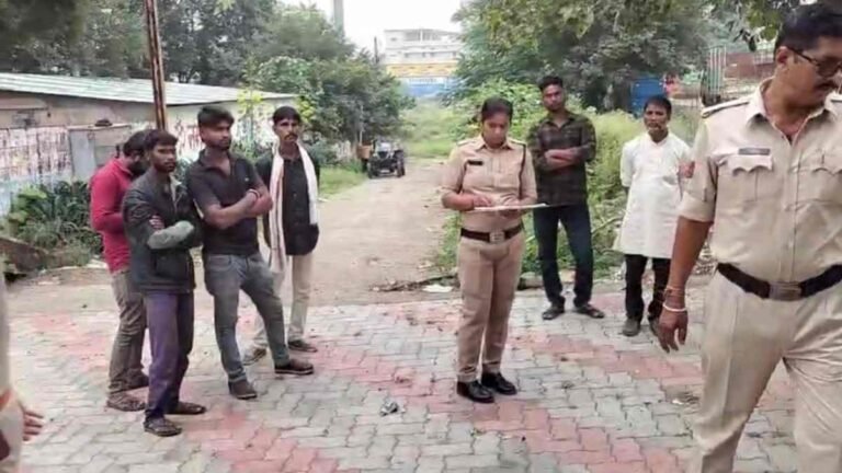 MP Crime