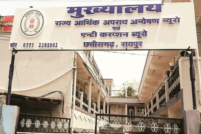 Raipur City News