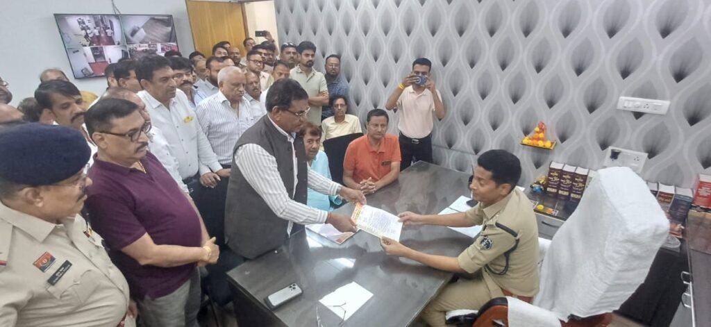 Raipur