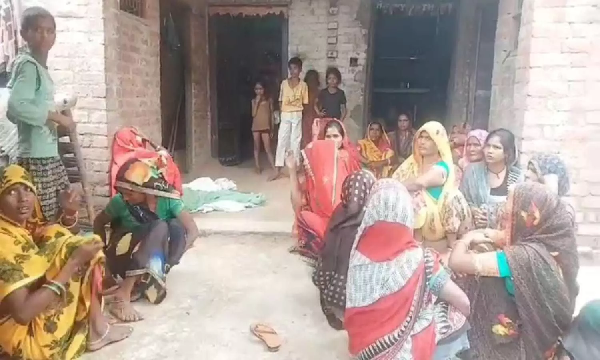 UP News