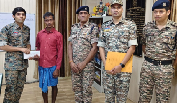 Naxalite Surrender