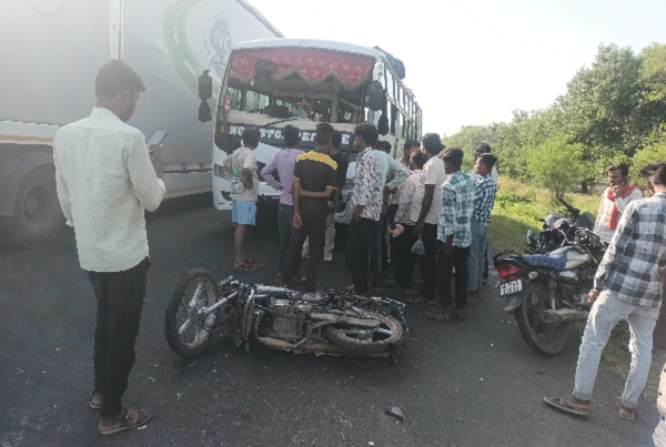 UP Accident