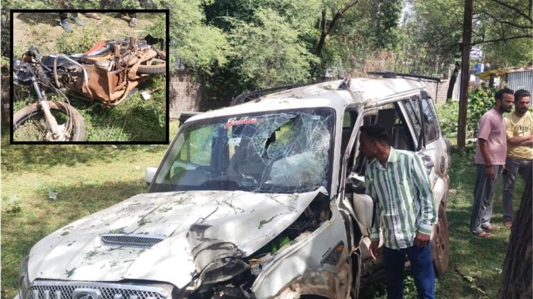 MP Accident