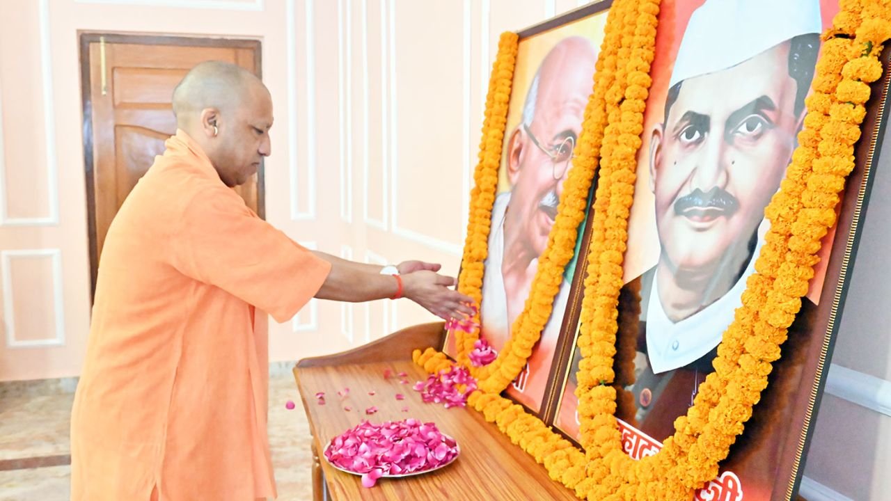 Gandhi-Shastri Jayanti