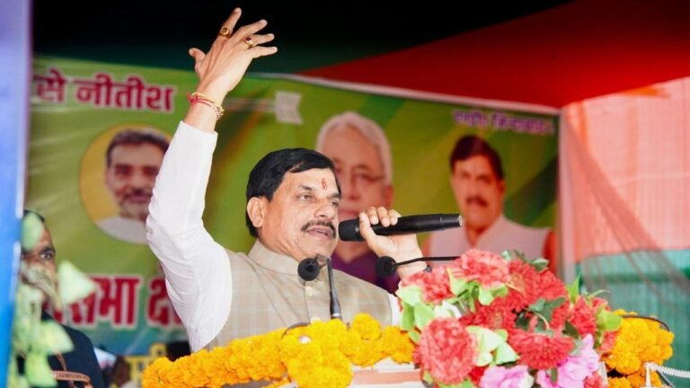 Bihar Elections 2025