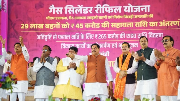 MP News