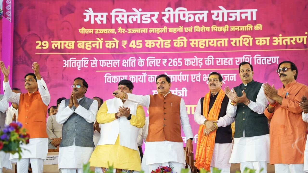 MP News