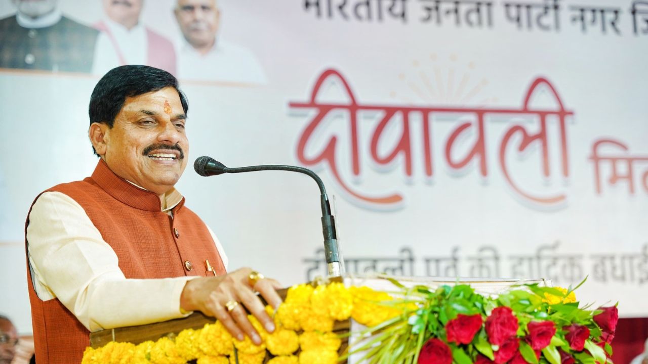 MP News