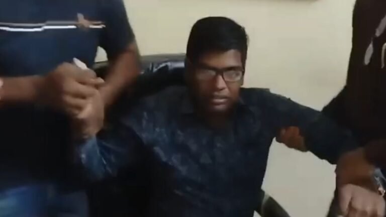 UP News