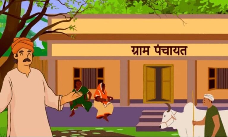 CG News: क्यूआर कोड में दिखेगा गांव का हिसाब-किताब, ग्रामीण स्कैन कर जान सकेंगे सरपंच जी ने विकास में कितना खर्च किया