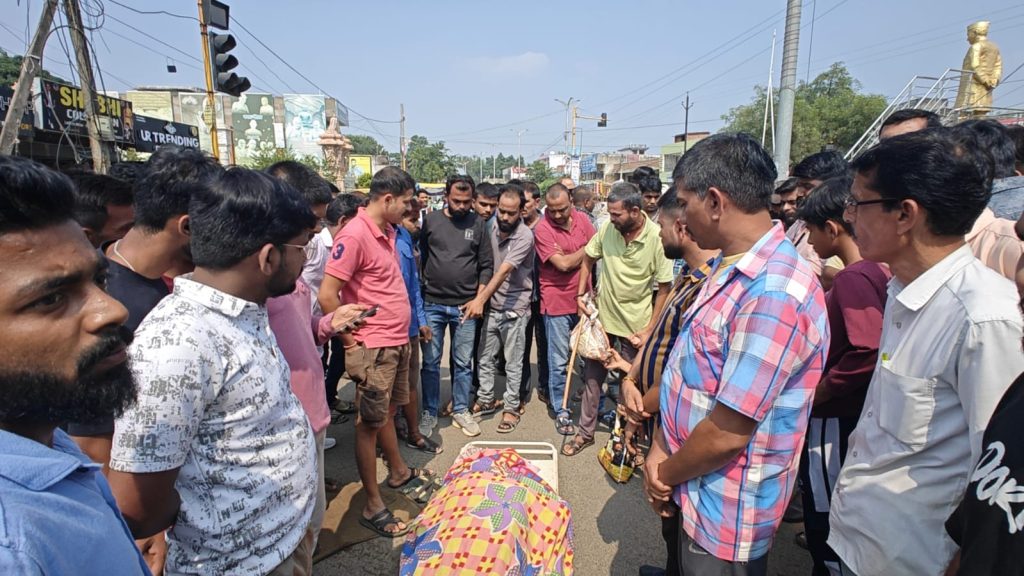 MP Accident MP Accident