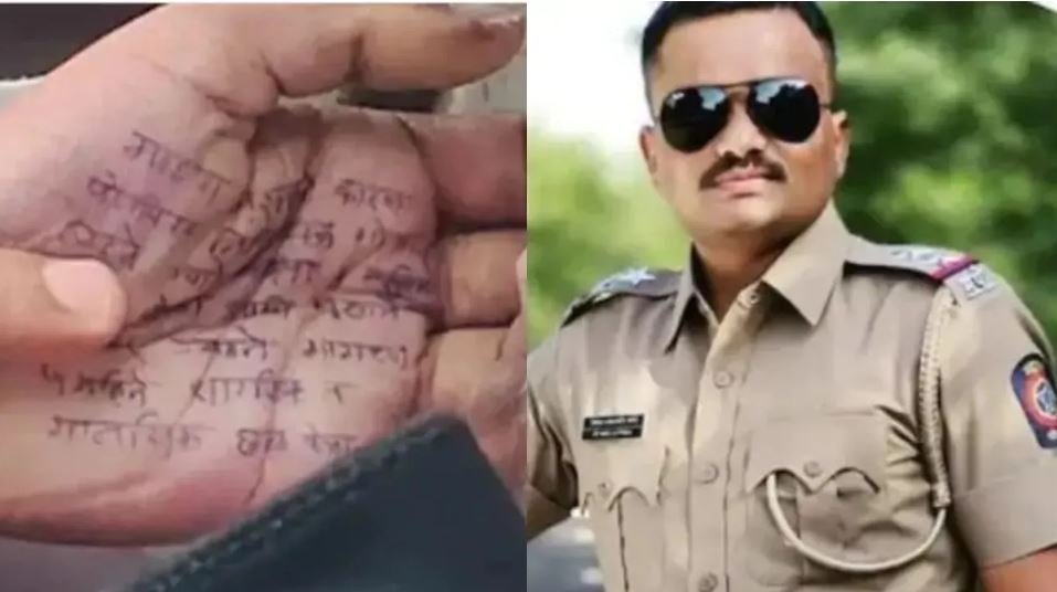 Woman Doctor Suicide Case