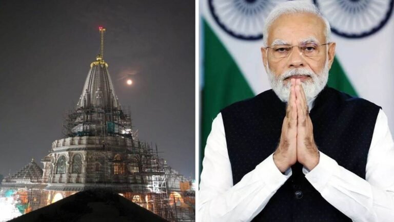 Ayodhya