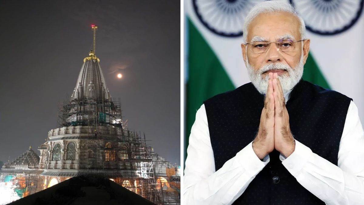 Ayodhya