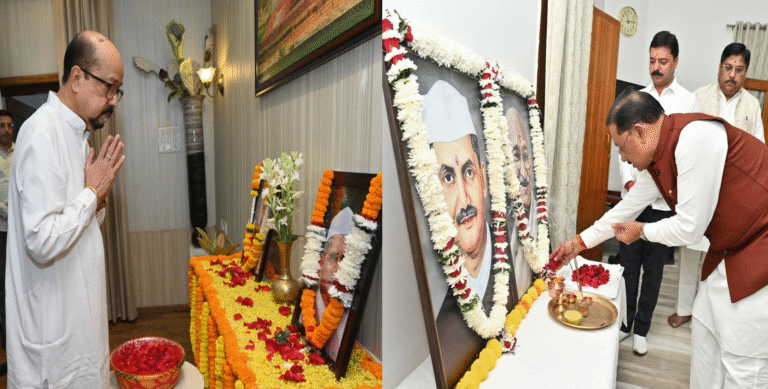 Gandhi-Shastri Jayanti